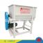 SLHY1 single shaft feed mixer 500kg/batch