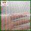 Factory Supply Apple tree Anti Hail Net with board and eyelets