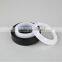 Washing Machine Buffer / Washing Machine Leather Cup / Washing Machine Rubber Buffer