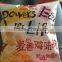 HI-TECH Brand Chips & Crackers 14 hear Multi head packing machine