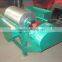 large capacity high intensity iron magnetic separator