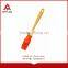 Long handle silicone spatula with wooden handle