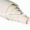 pvc pipe for water supply
