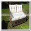 Audu outdoor rattan curved sofas