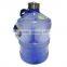 BPA Free one Gallon Water Bottle, Drinking Container Jug - 2.2 Liter Resin Bottle for Outdoor Sport QuiFit fitness bottle