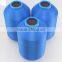 High Quality 70D/24F Polyamide Yarn 70D/36F Nylon DTY Yarn 70D/48F With Competitive Price