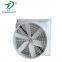 Exhaust fan/Negative pressure fan/Butterfly cone exhaust fan/Industrial fan