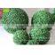 BOX014-4 GNW artificial boxwood ball for home garden decoration topiary grass ball