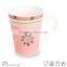 V shape coffee mug set
