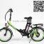 20 inch folding electric bike for lady