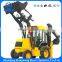 1.5Ton Front Wheel Loader, 1.5 ton wheel loader, 1.2 wheel loader
