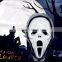 2015 Hot Sale New Design Cheap Halloween Masks From Dongguan ICTI Manufacturer