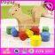 Cute squirrel balance beam educational wooden balance blocks toy for kids W13D091