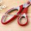 High Quality Rubber and Plastic Scissors Office Scissors Sets