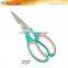 4cps home scisssor set cutting scissors