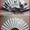 Promotional Chinese Hand Held Fan With Custom's Logo