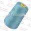 High Quality 40/3 10000Yards/Cone 100% Polyester Sewing Thread