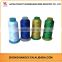 High end wholesale embroidery threads