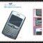 blackberry 8830 cell phone