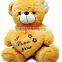 factory supply soft grey Valentine bears for kids