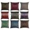 Wholesale Decorative 16" Silk Cushion Covers Brocade Banarsi Pillow Cover