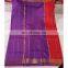 Women's Designer Wedding Wear Red Border Handmade Kanjeevaram Banarasi Silk Bridal Saree Party Wear Dress