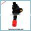 BAIXINDE BRAND Wholesale Auto Assy Quality Ignition Coil 30520-RB0-003