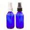 2OZ 4OZ 8OZ Cobalt Blue Boston Round GLASS Spray Bottles w/ Fine Mist Spray