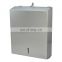 Stainless steel N fold paper dispenser,metal tissue dispenser