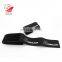 High quality Durable custom logo rubber ski strap/band
