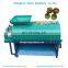 WhatsApp:008618037101692 green walnut peeling machine on sale
