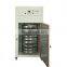 Commercial stainless steel tea leaf roaster /green tea fryer