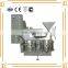 Low Price Automatic Coconut Oil Processing Plant, Coconut Oil Making Machine