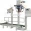 Quantitative fully automatic rice vacuum packaging machine