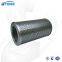 UTERS replace LEEMIN hydraulic return filter element WU-800X80-J
