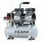 new design small air compressor machine for dental use