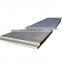 ms plate with 12mm 4mm mild steel plate price per ton super fast delivery