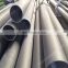 316 stainless steel seamless pipe 1/2 inch