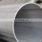 stainless steel round pipe