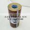 Self-adhesive welding cloth 200mm large roll finished product