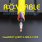 pipeline robot cable