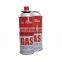 Butane gas canister 220g and tinplate BBQ butane gas cartridge