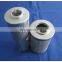 Cartridge Filter Element HX -63X10Q for Leemin Hydraulic Station