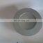 Engine Air filter