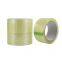 Base Color Milky White Caution Tape Printed Single Color Packing Tape for Paper Box