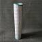 BANGMAO replacement PARKER hydraulic filter 937957Q filter element