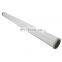 Replace AMMIN filter element JPMK-336-1A with spring pleated polypropylene