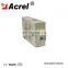 Acrel Split core current transformer window type current transducer for ammeter