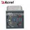 Acrel residual current relay ASJ20-LD1A with 10 kinds of limit non driving time