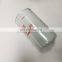 Cummins Engine Lubricating Oil Filter  LF3349 3937743
